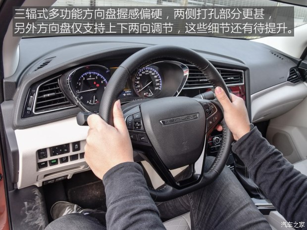 东风启辰 启辰d60 2018款 1.6l cvt智联豪华版