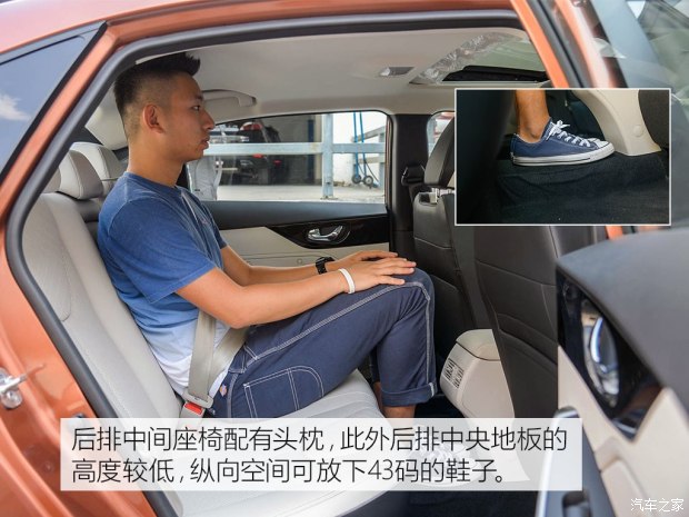 新车型新力量 启辰大家庭启辰d60