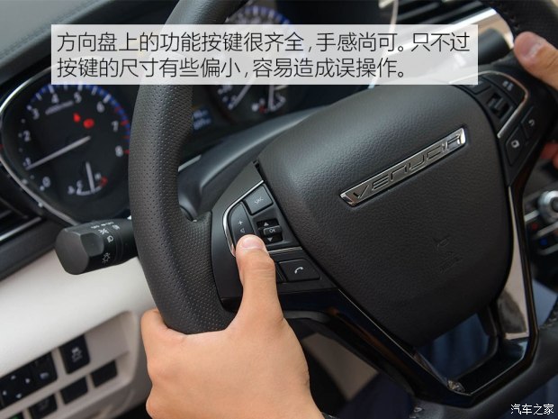 新车型新力量 启辰大家庭启辰d60