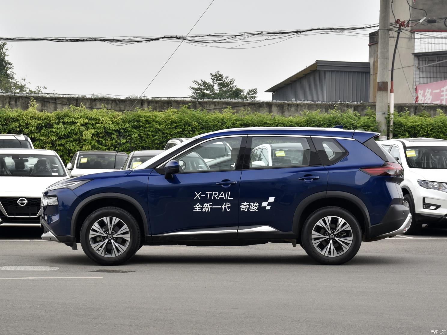 东风日产 奇骏 2022款 1.5t cvt 4wd中配版