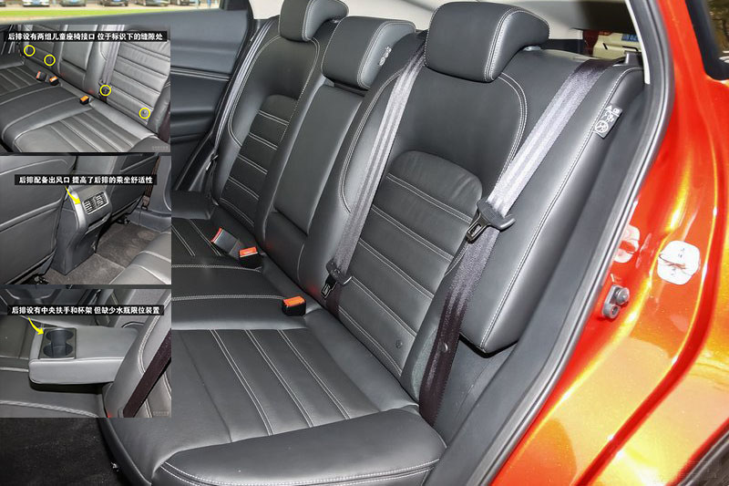 三图流看车:启辰t90 知你所需,应你所行