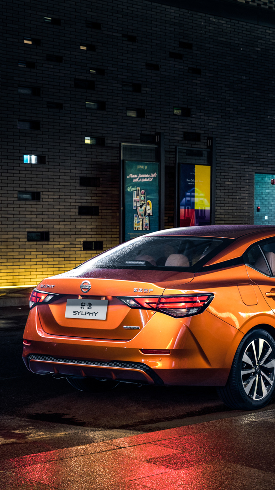 【轩逸车主专属壁纸】【天籁车主专属壁纸】